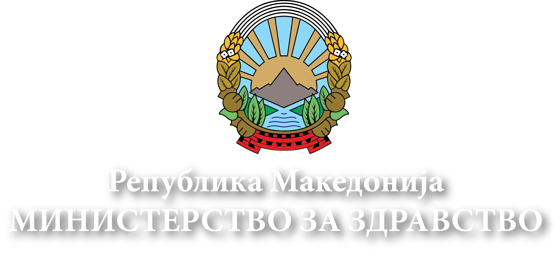 Ministry of Health
